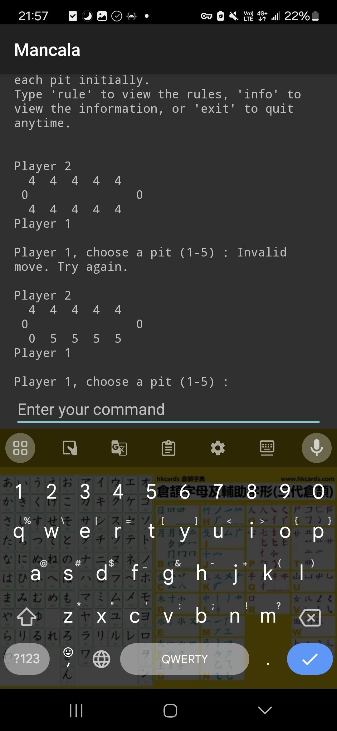 Screenshot of Mancala