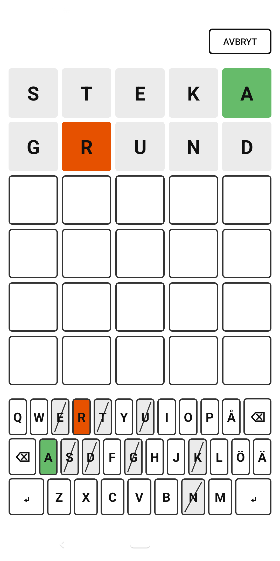 Screenshot of Nian