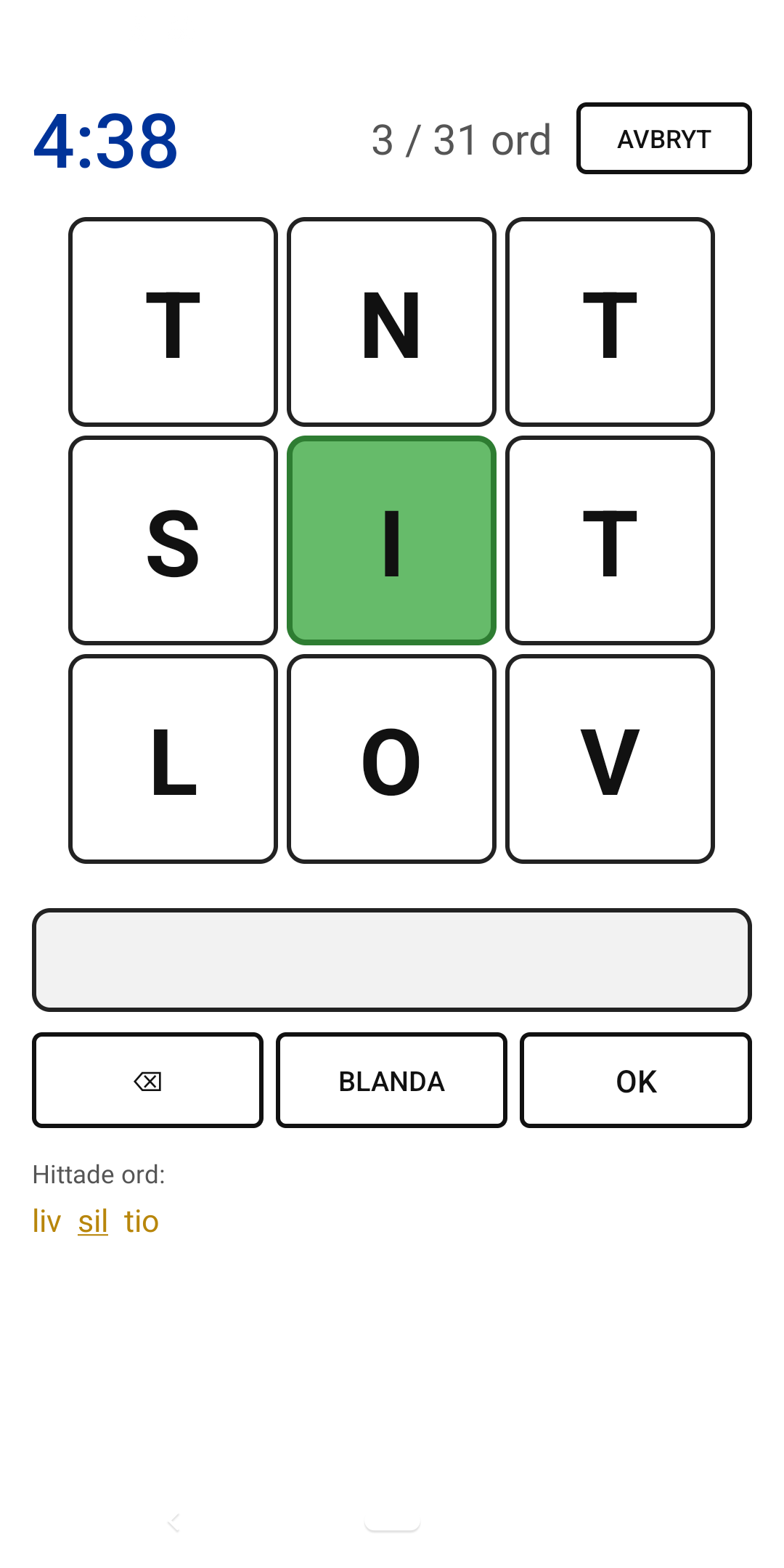 Screenshot of Nian