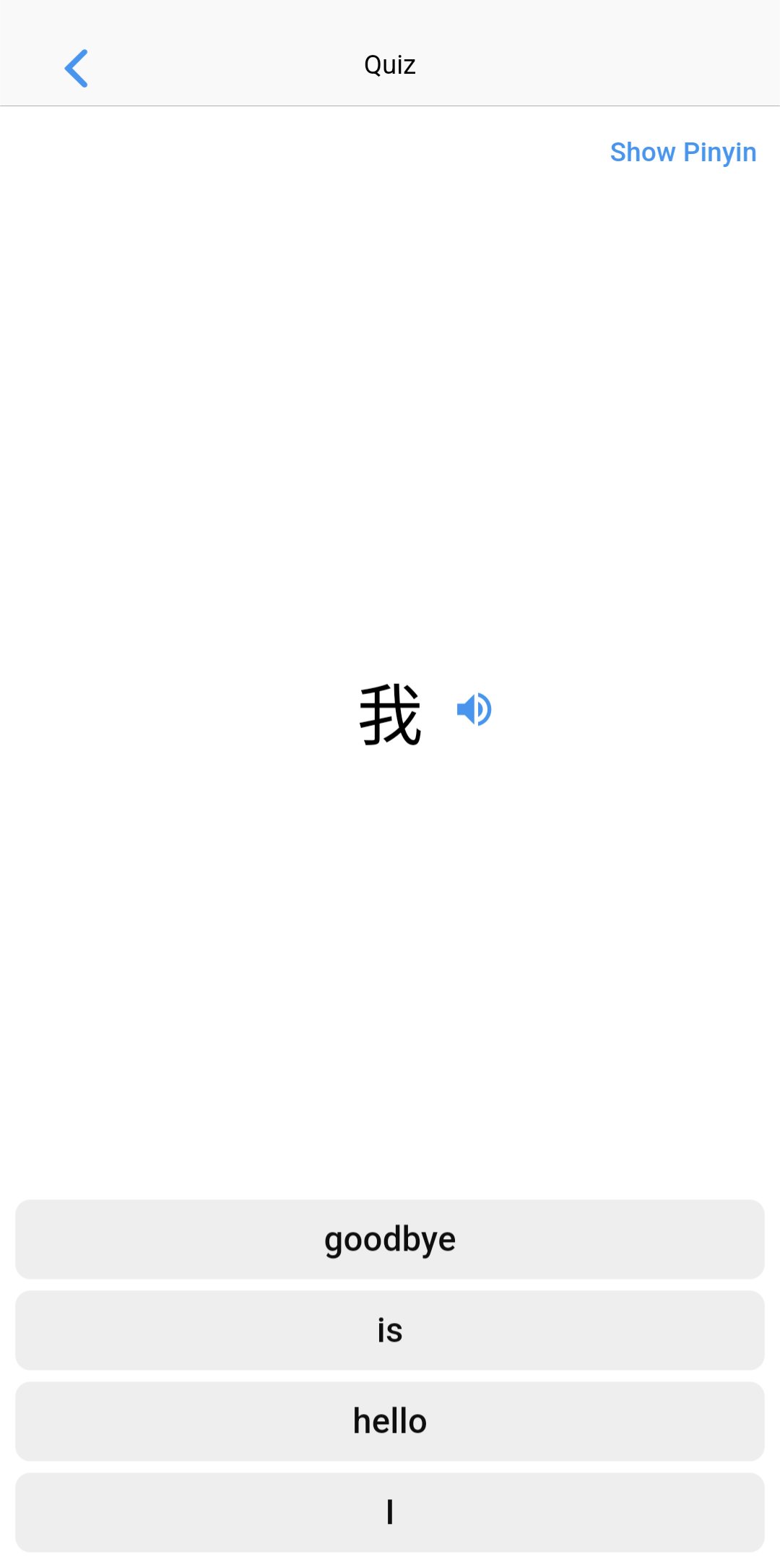 Screenshot of Wuxia Learn - Learn Chinese
