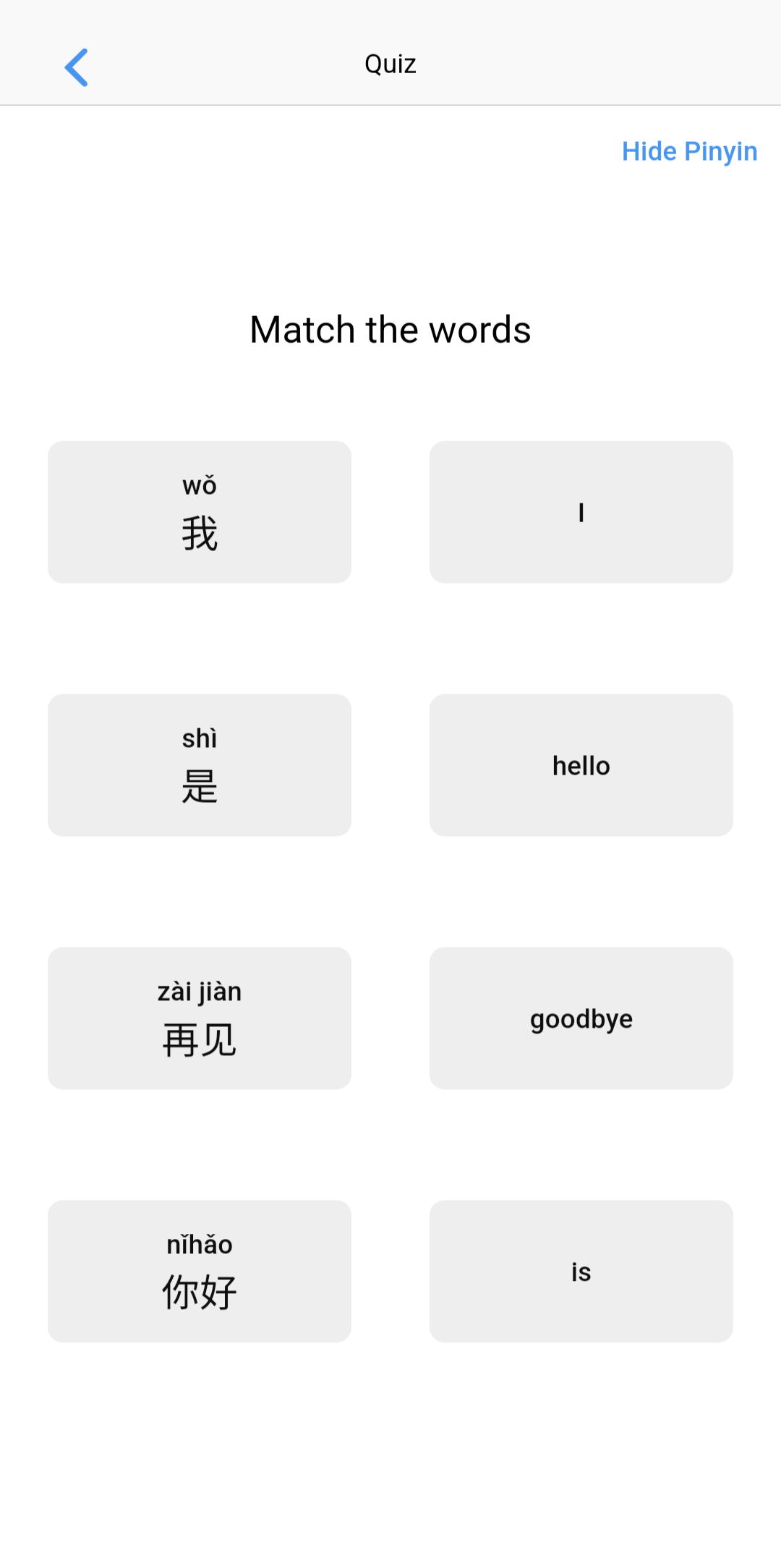 Screenshot of Wuxia Learn - Learn Chinese