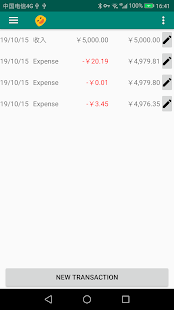 Screenshot of Simple Money Tracker