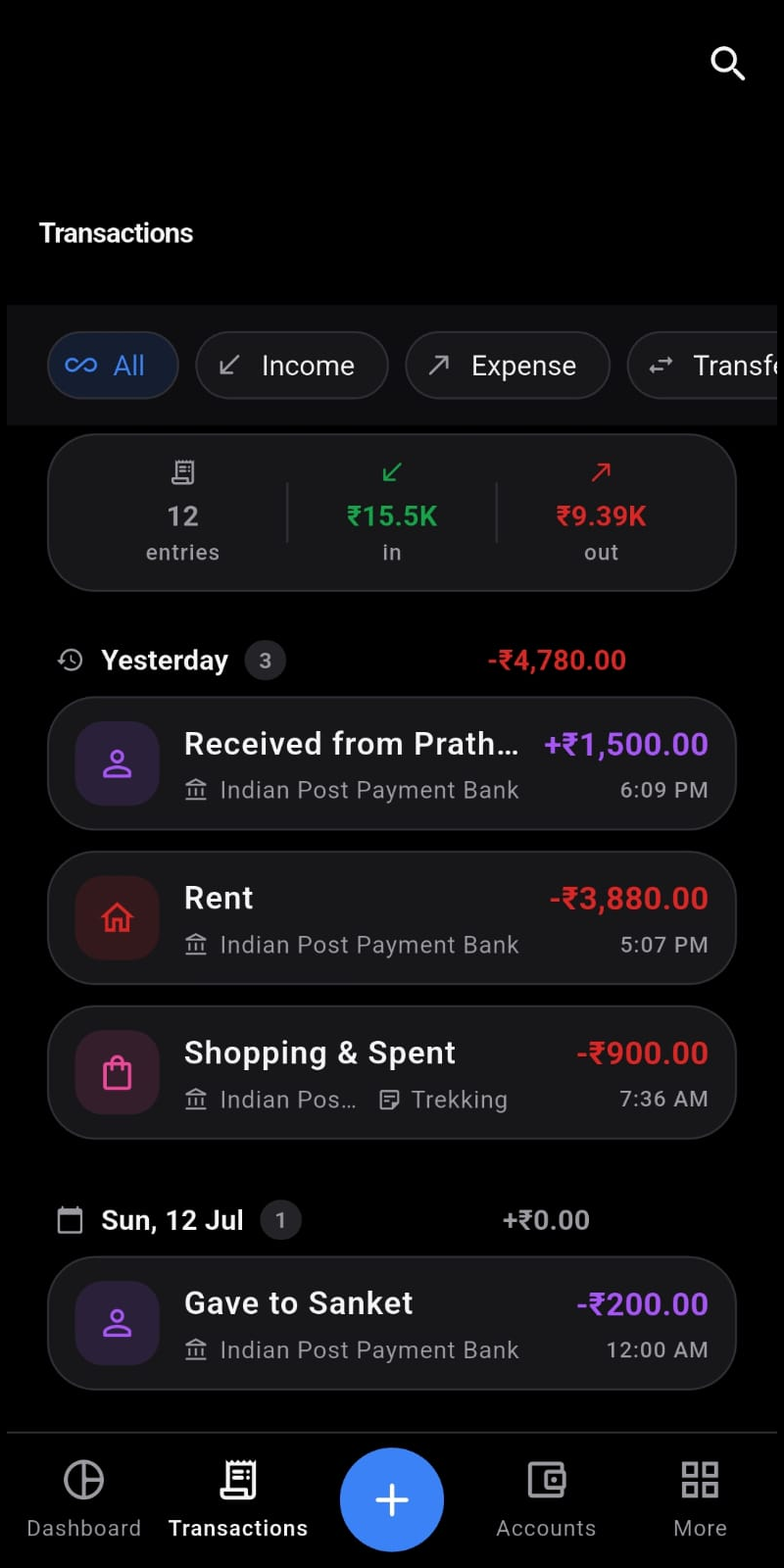 Screenshot of XPENC