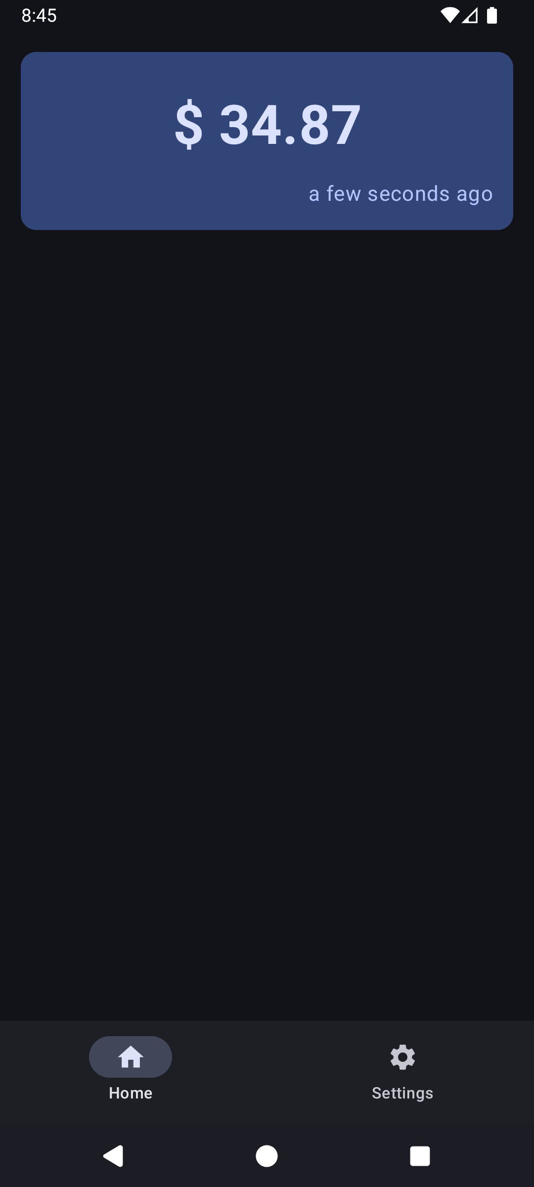 Screenshot of MFC Balance
