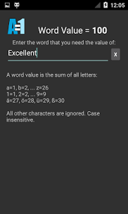 Screenshot of Word Value