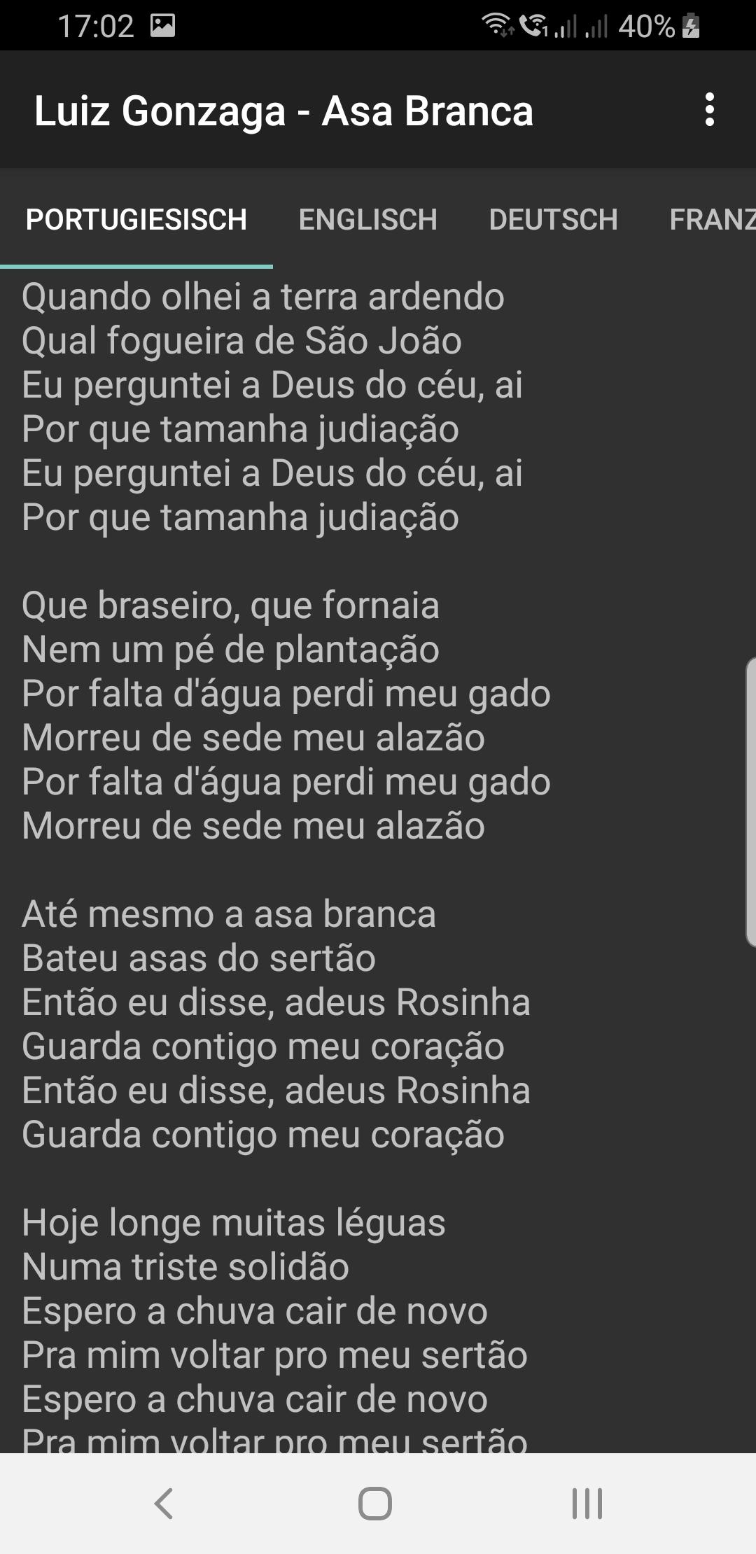 Screenshot of Forro Lyrics