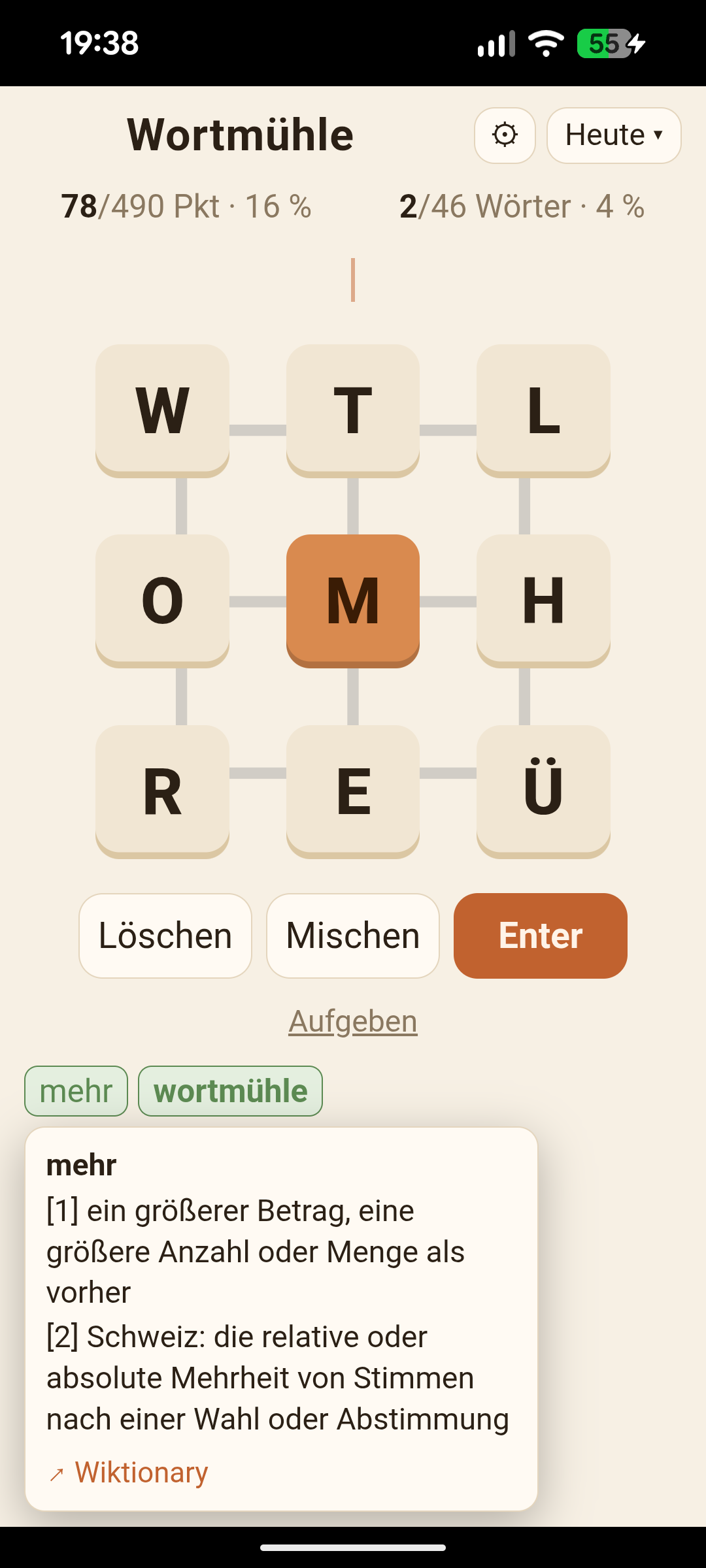 Screenshot of Wortmühle