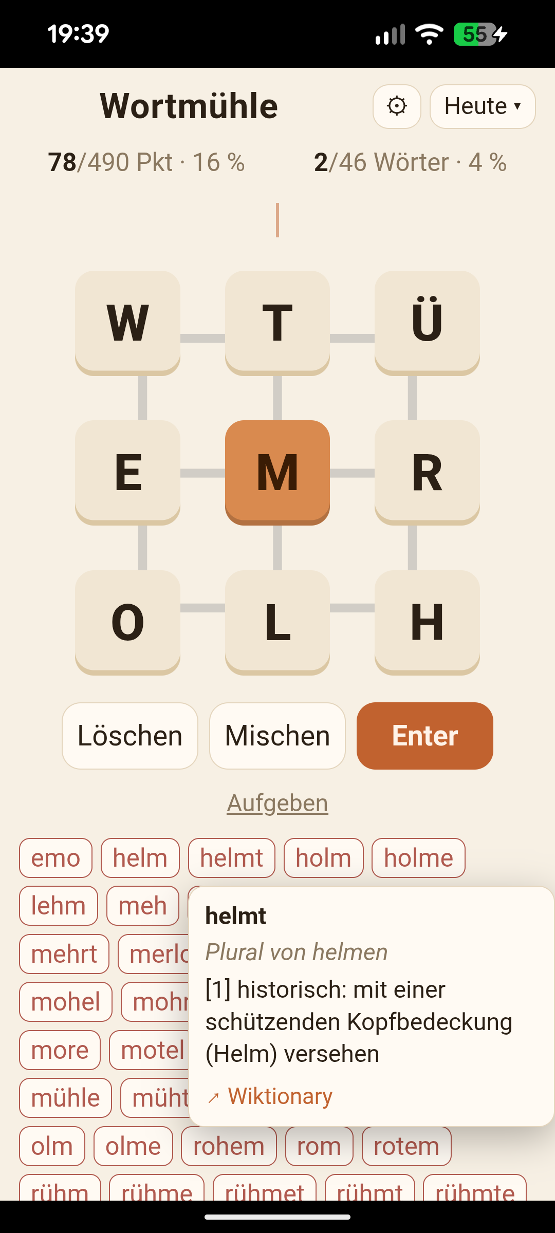 Screenshot of Wortmühle
