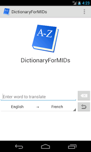 Screenshot of DictionaryForMIDs
