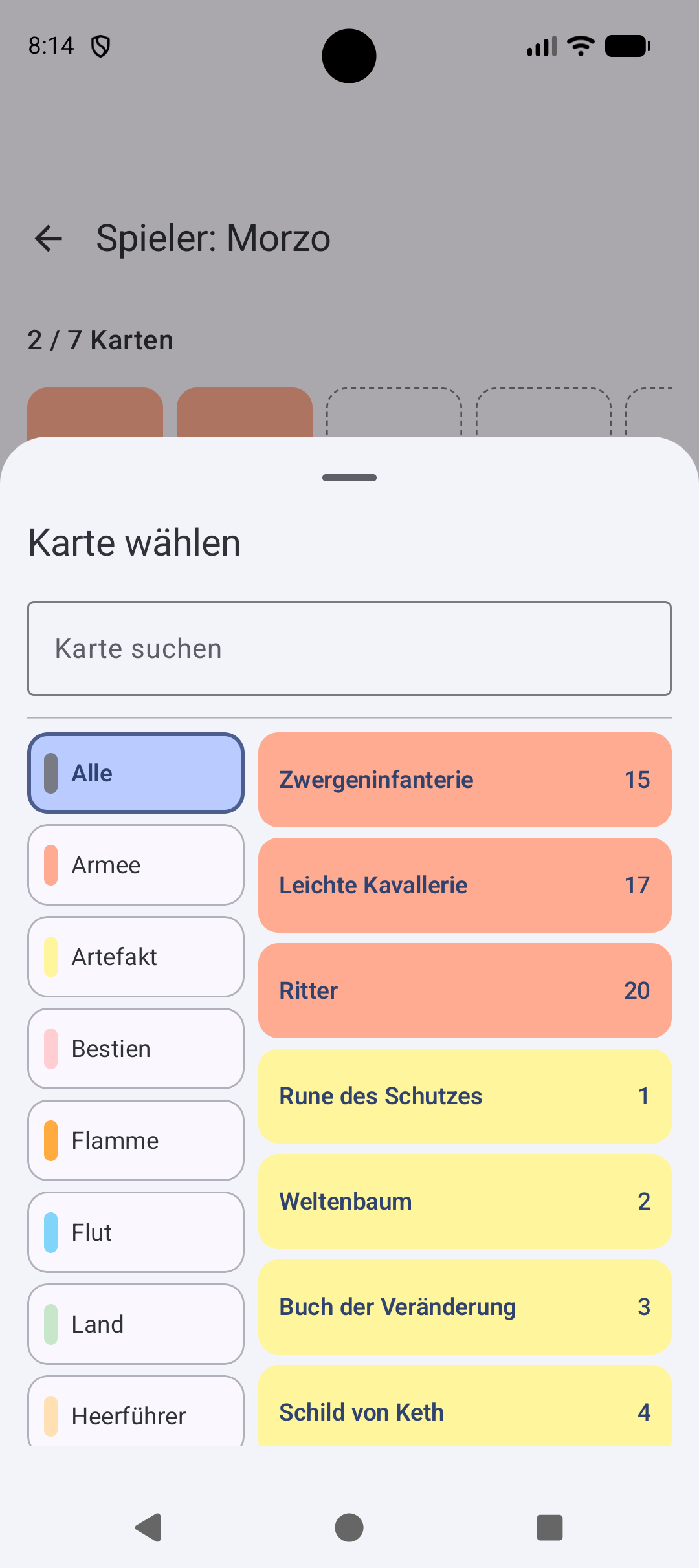 Screenshot of RealmScore