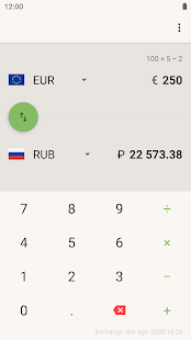 Screenshot of Currencies: Exchange Rate Calculator