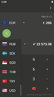 Screenshot of Currencies: Exchange Rate Calculator