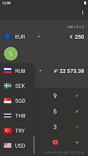 launchbar currency conversion