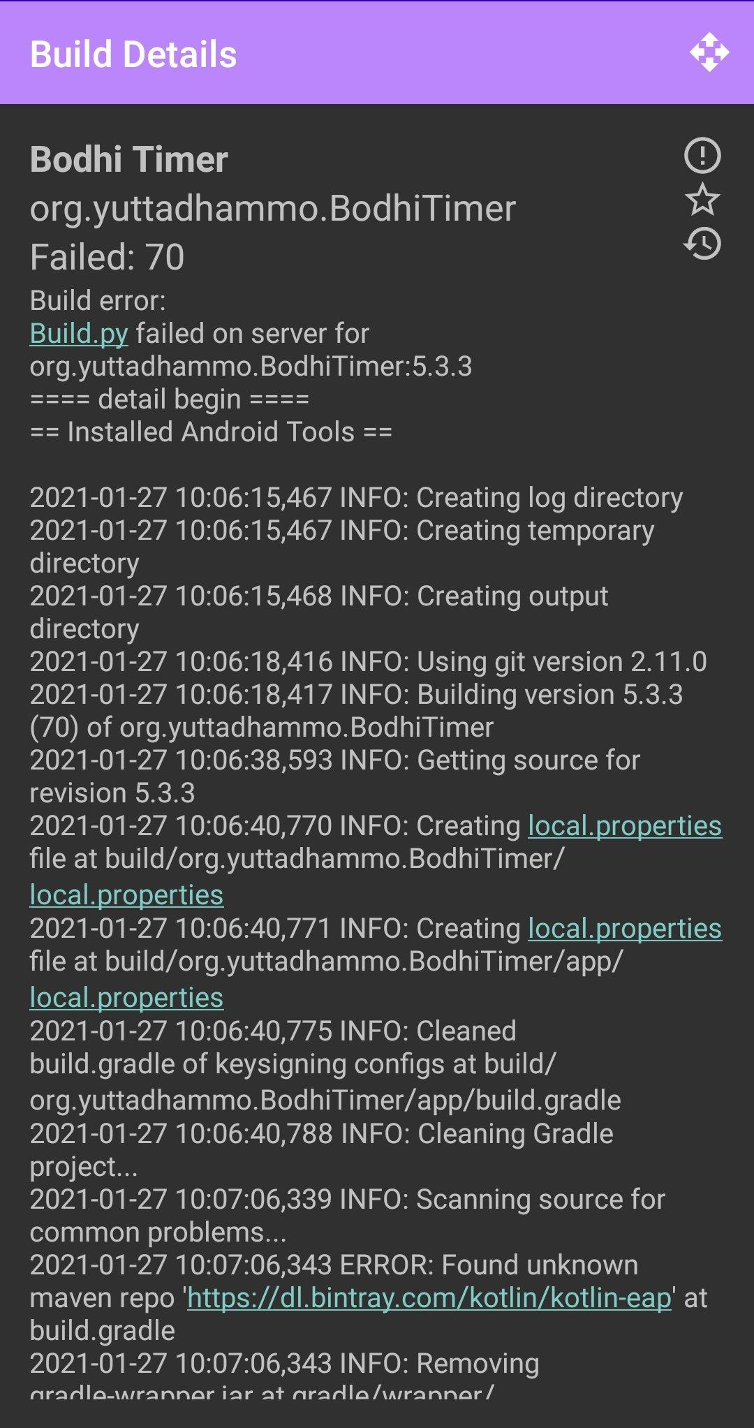Screenshot of F-Droid Build Status