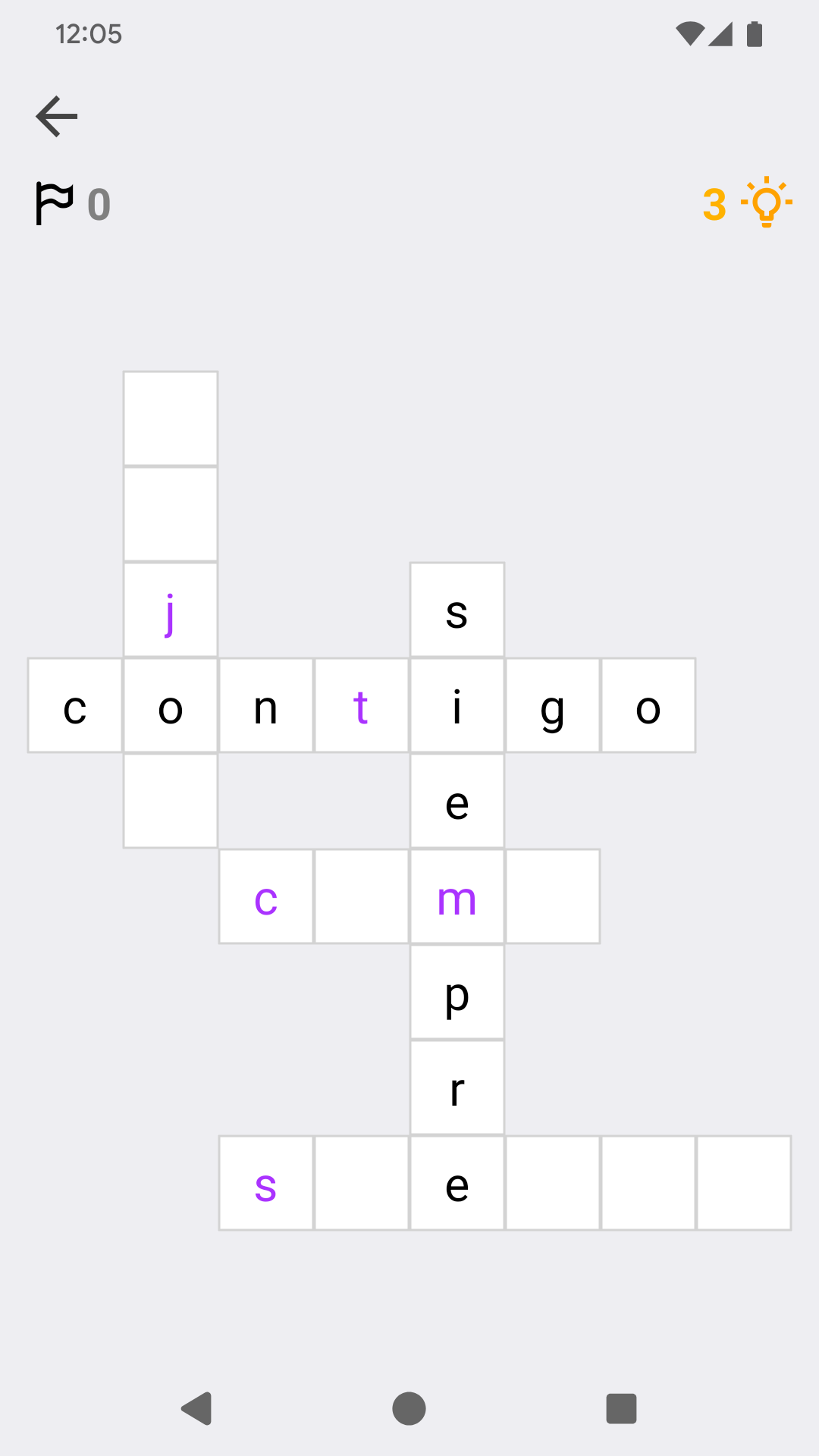 Screenshot of Language Dex