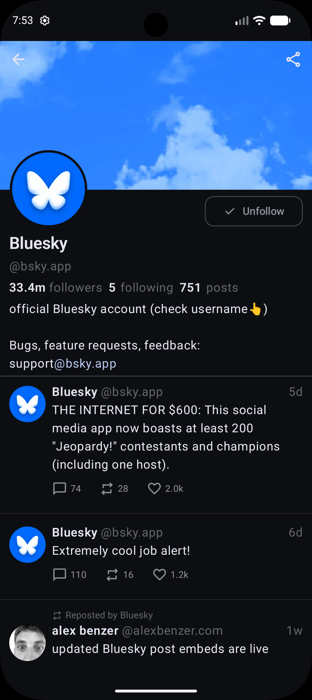 Screenshot of Skylib