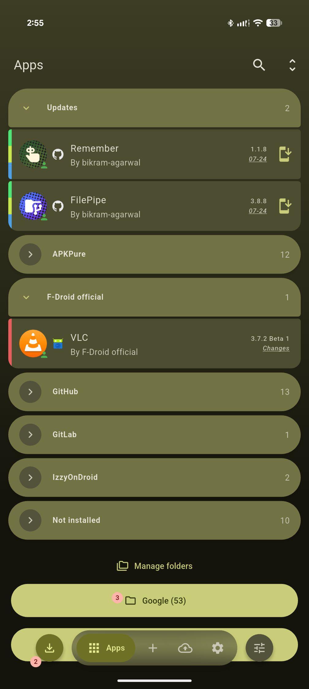 Screenshot of ObtainX