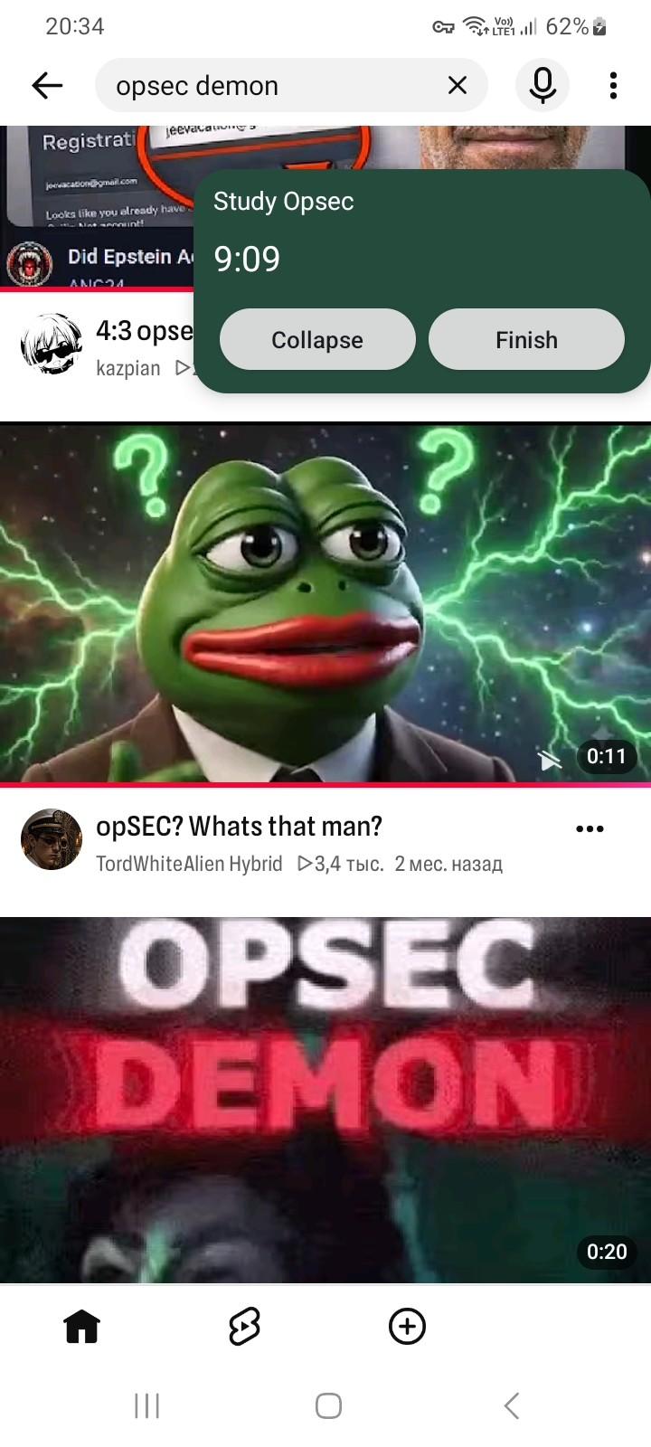 Screenshot of Why am I here?