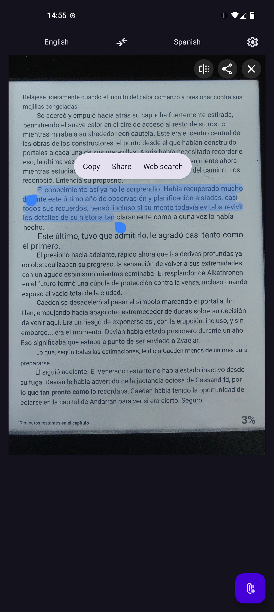 Screenshot of Offline Translator