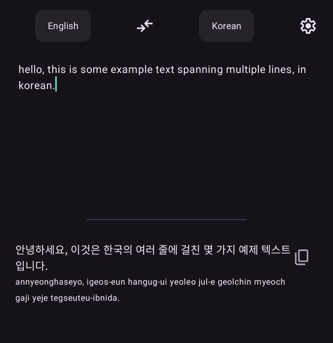 Screenshot of Offline Translator