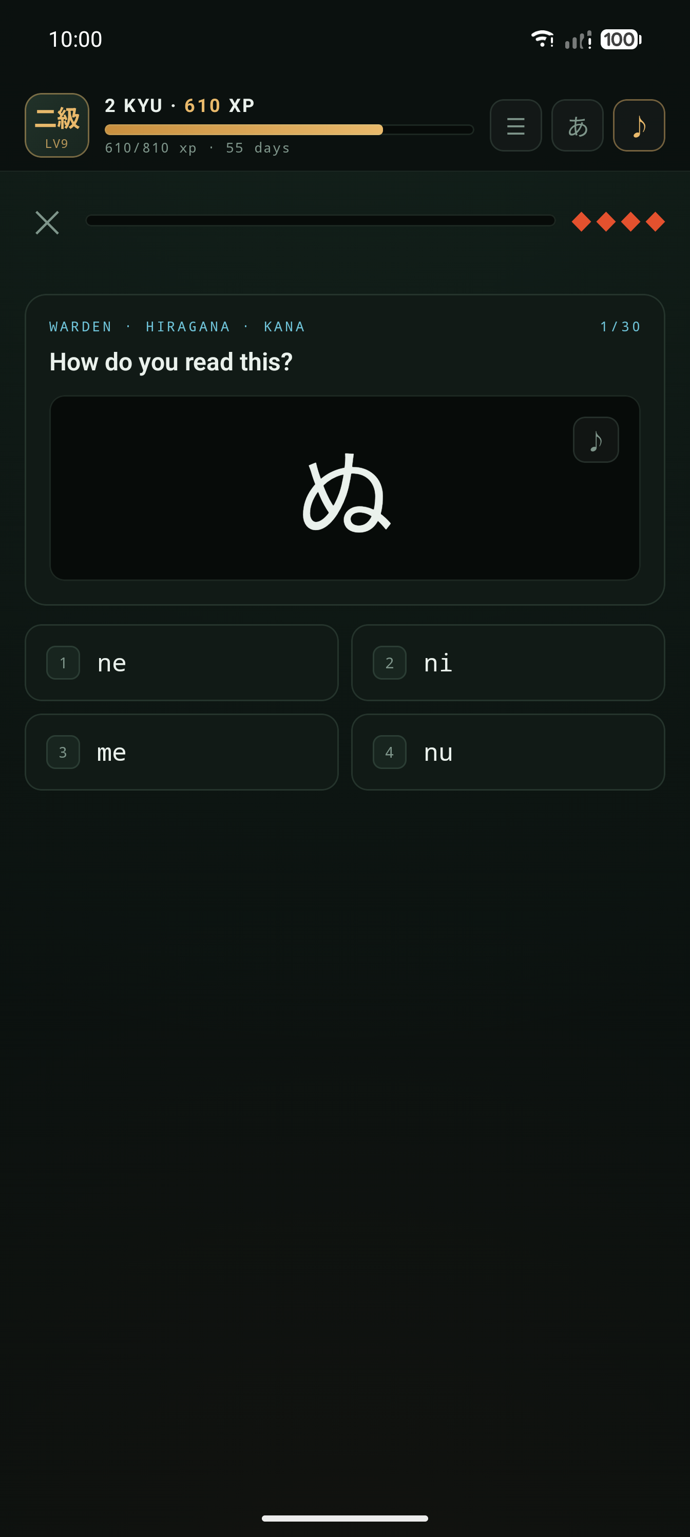 Screenshot of TABI