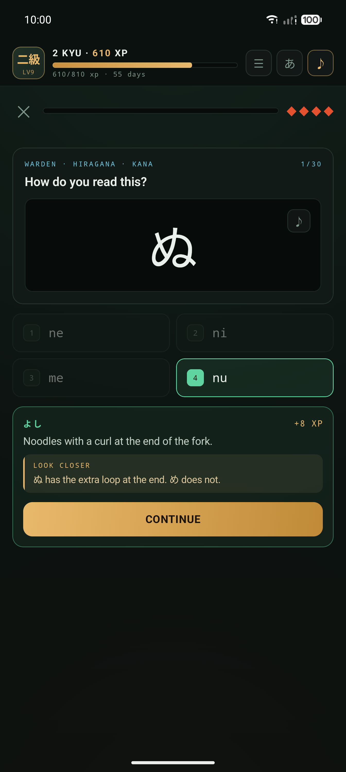 Screenshot of TABI