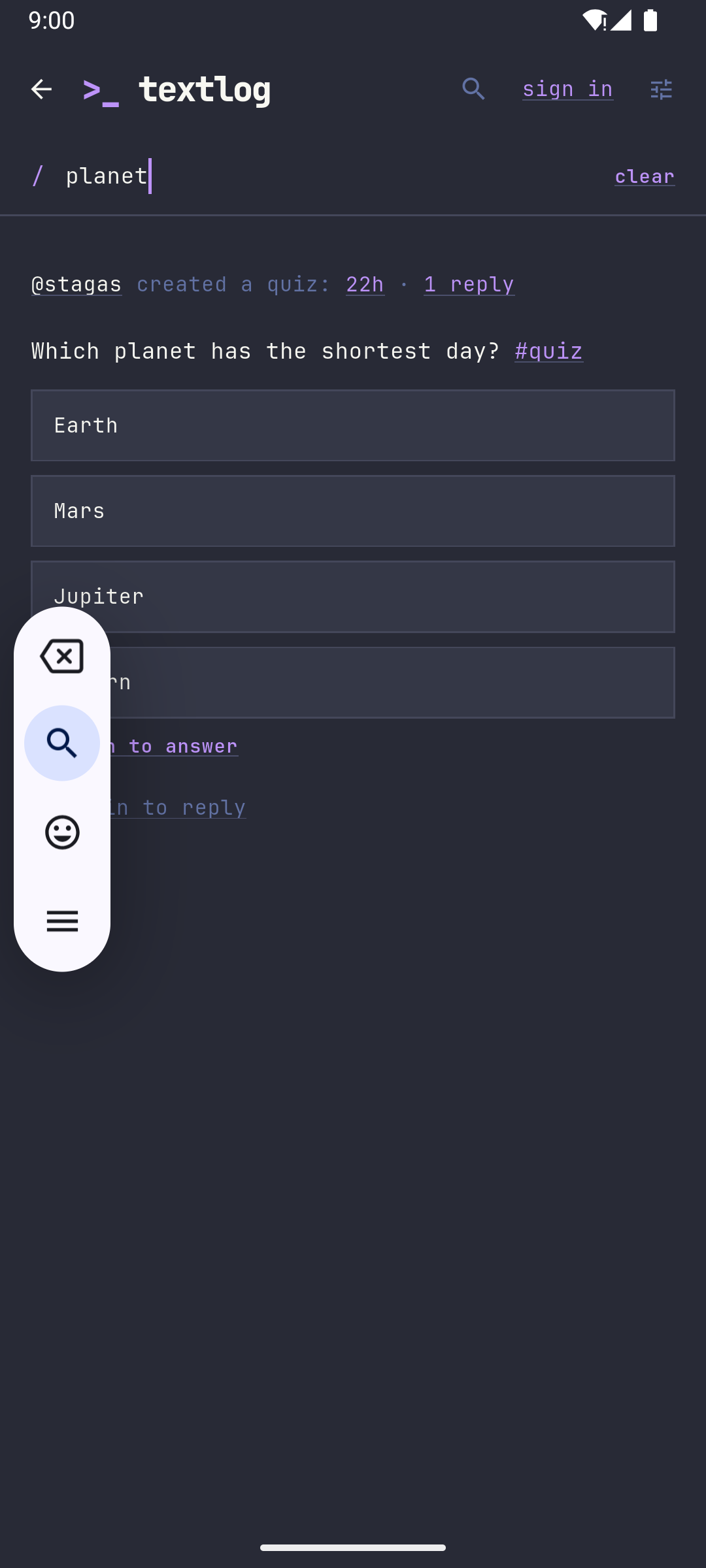 Screenshot of textlog
