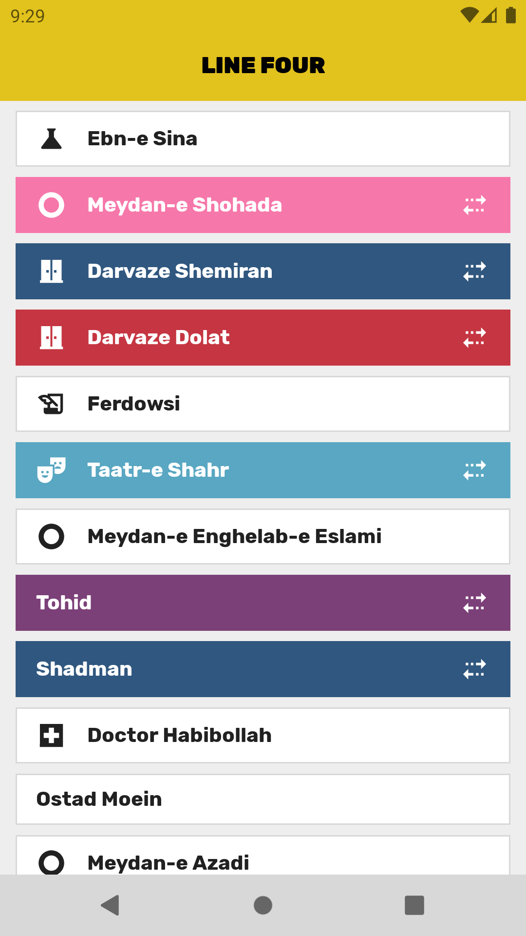 Screenshot of Tehro: Tehran Metro