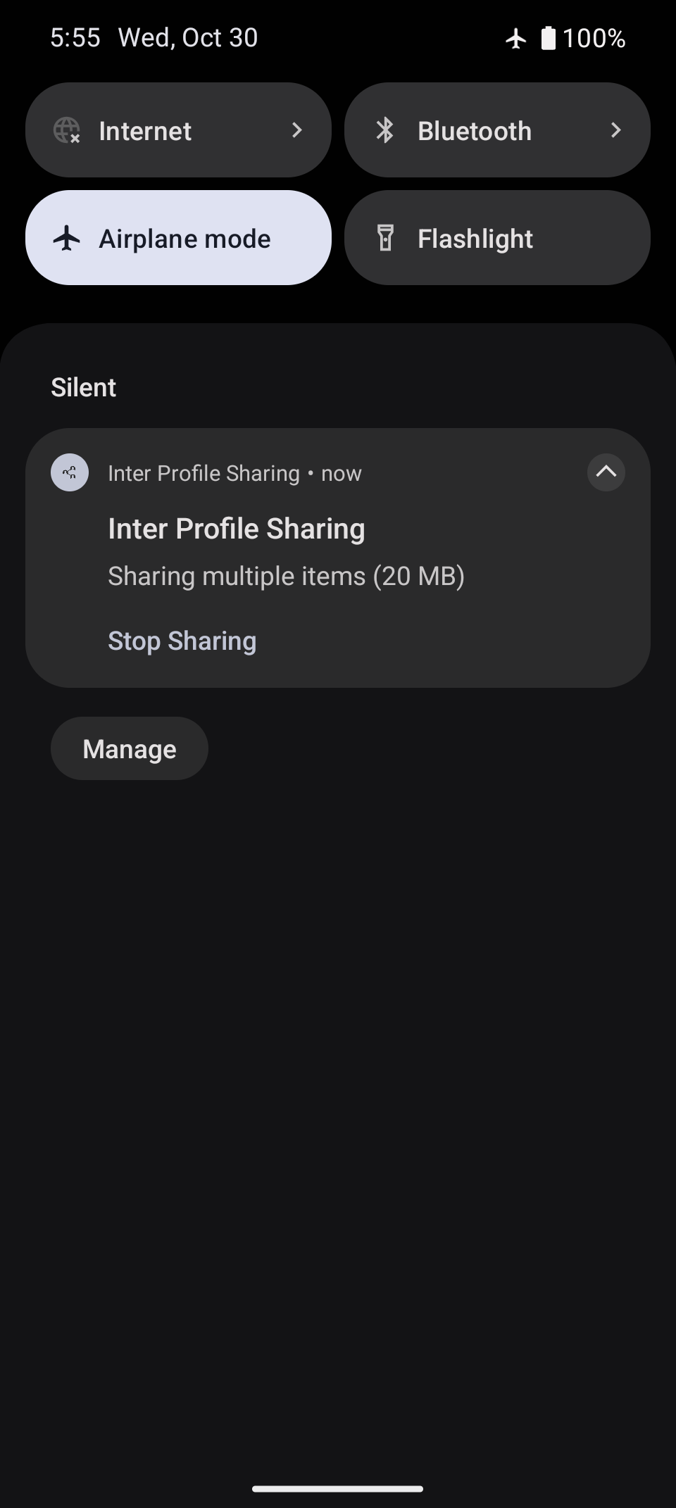 Screenshot of Inter Profile Sharing