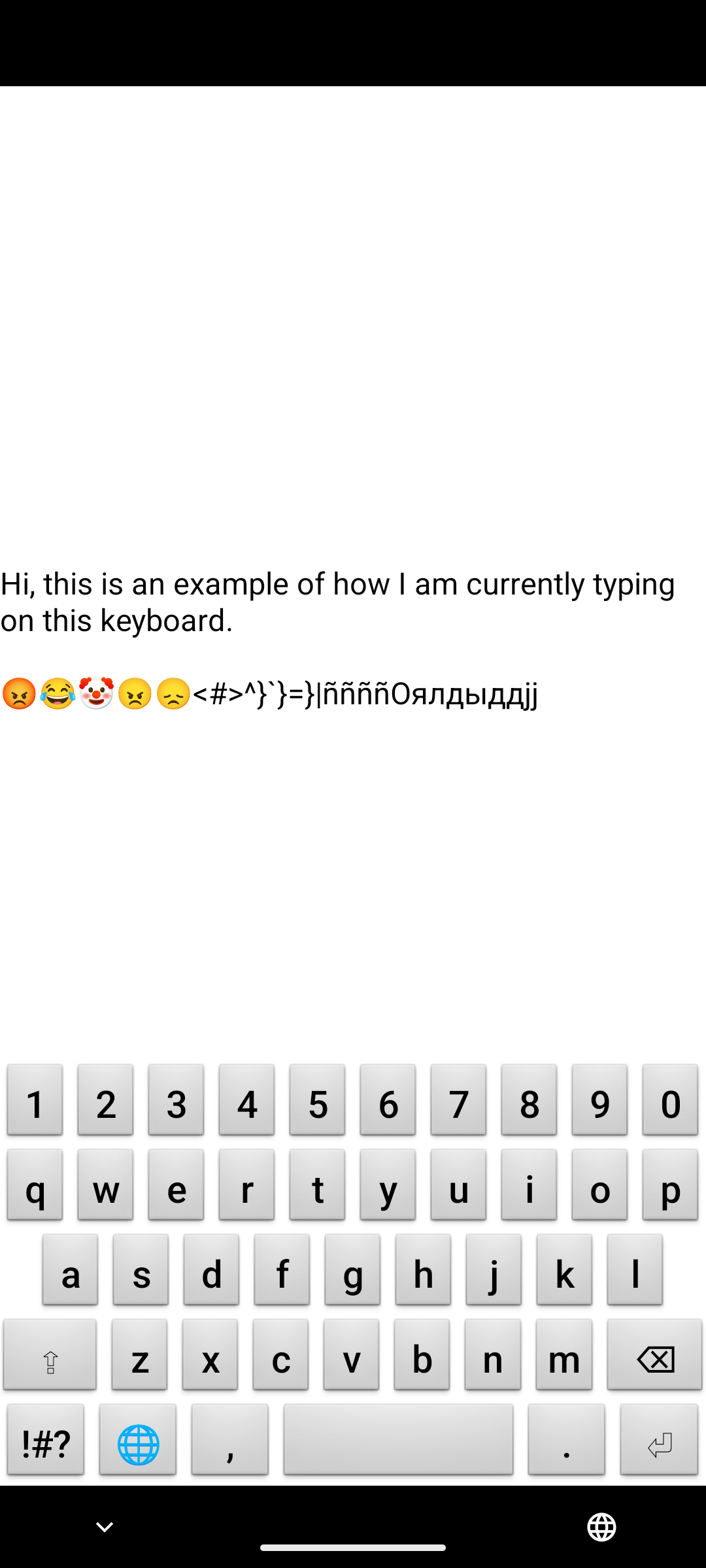 Screenshot of DuressKeyboard