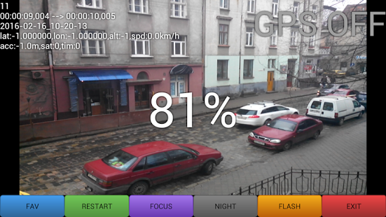 Screenshot of CosyDVR