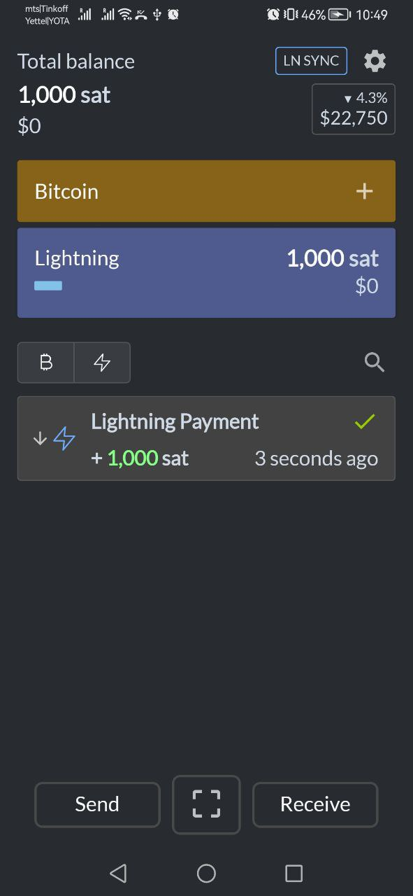 Screenshot of Valet
