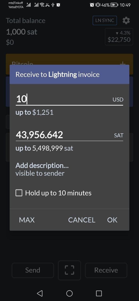 Screenshot of Valet