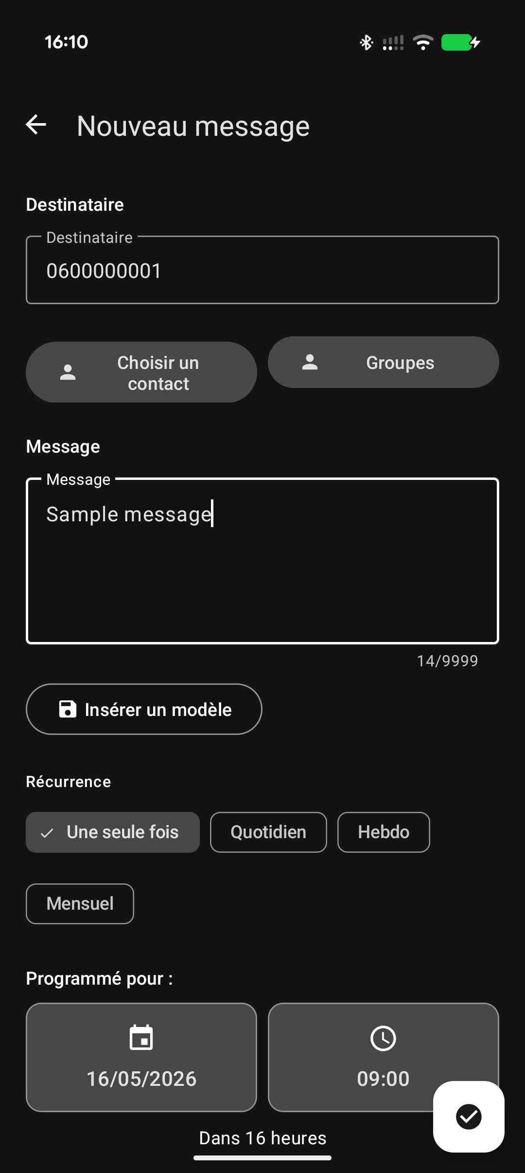 Screenshot of CHRONOS