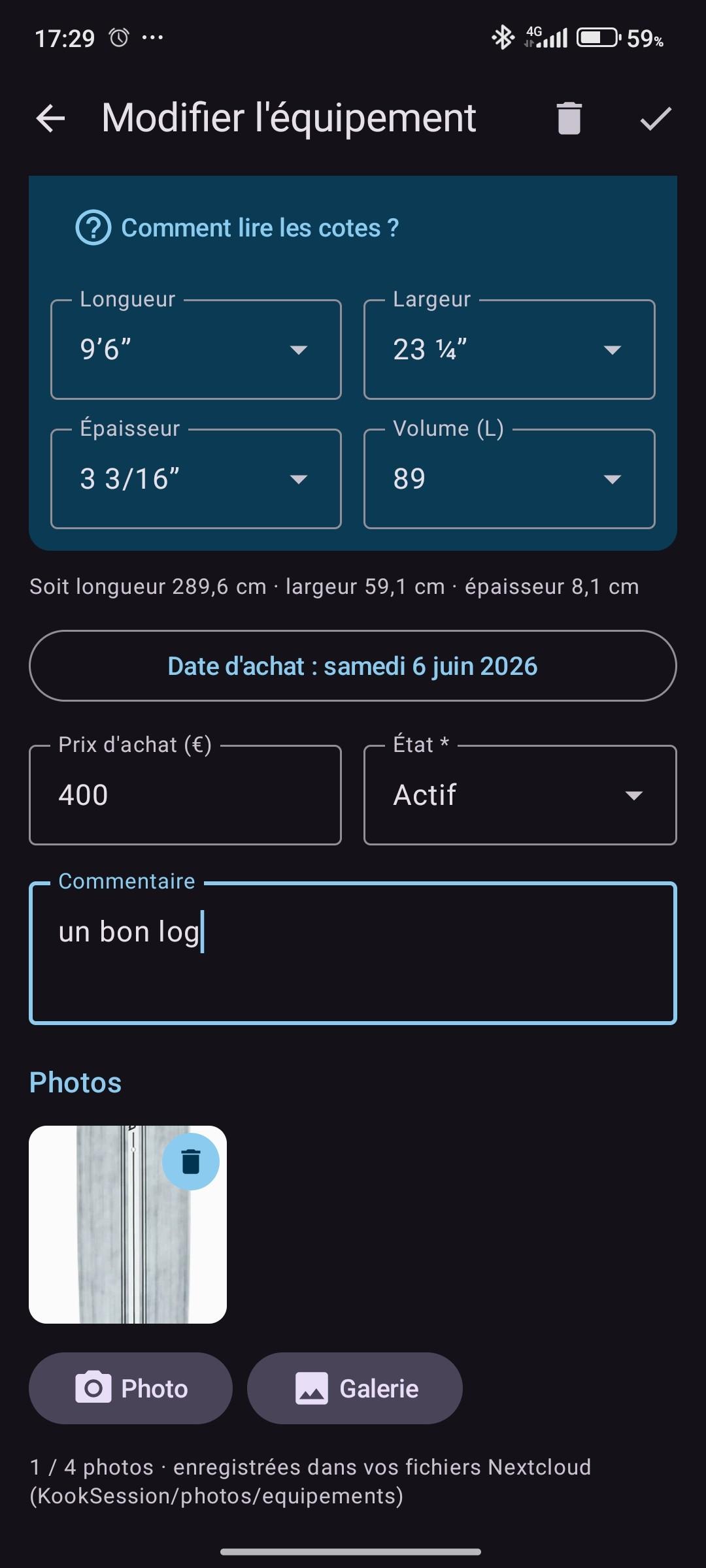 Screenshot of KOOK SESSION