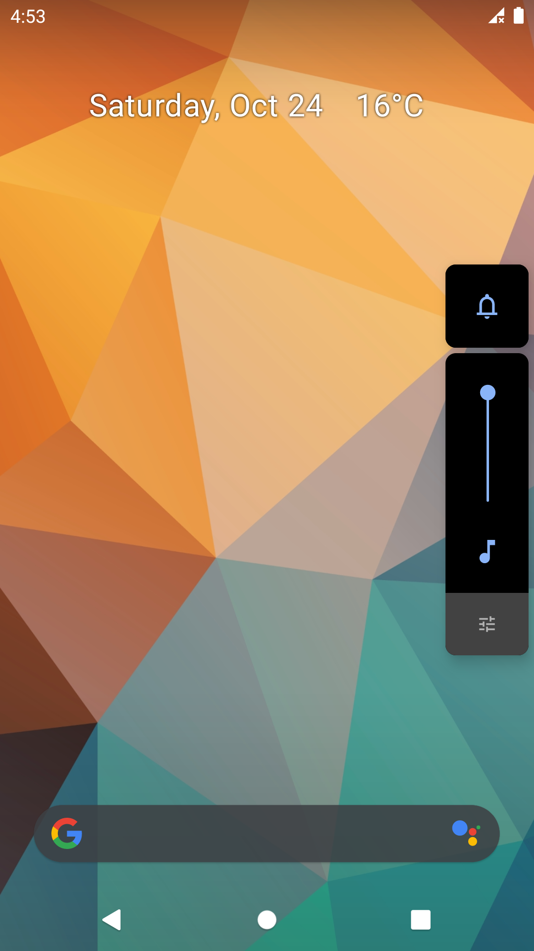 Screenshot of Sound Quick Settings
