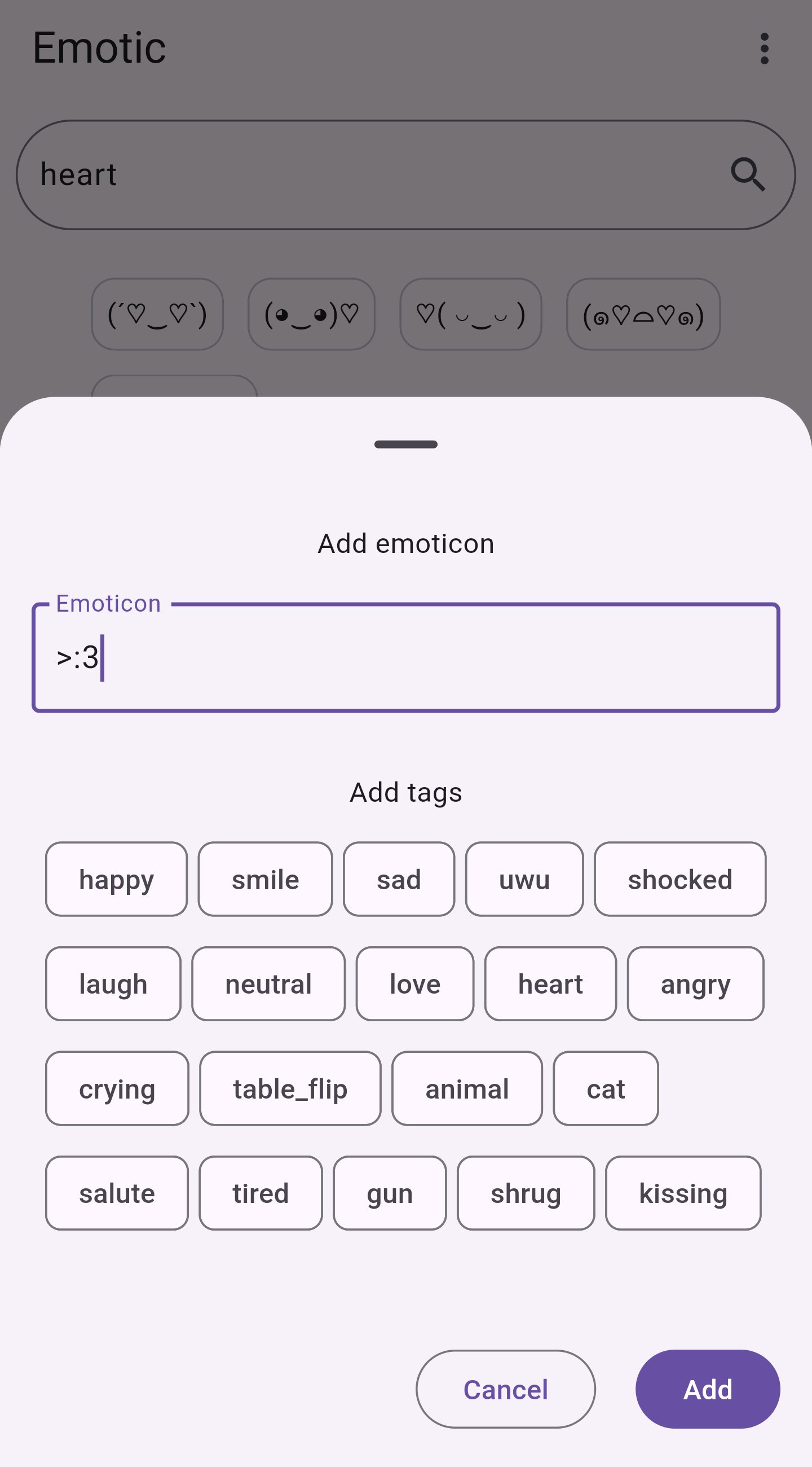 Screenshot of Emotic