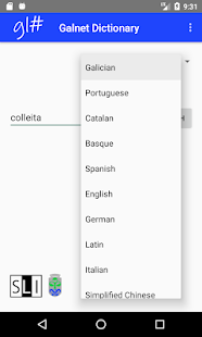 Screenshot of Galnet Dictionary