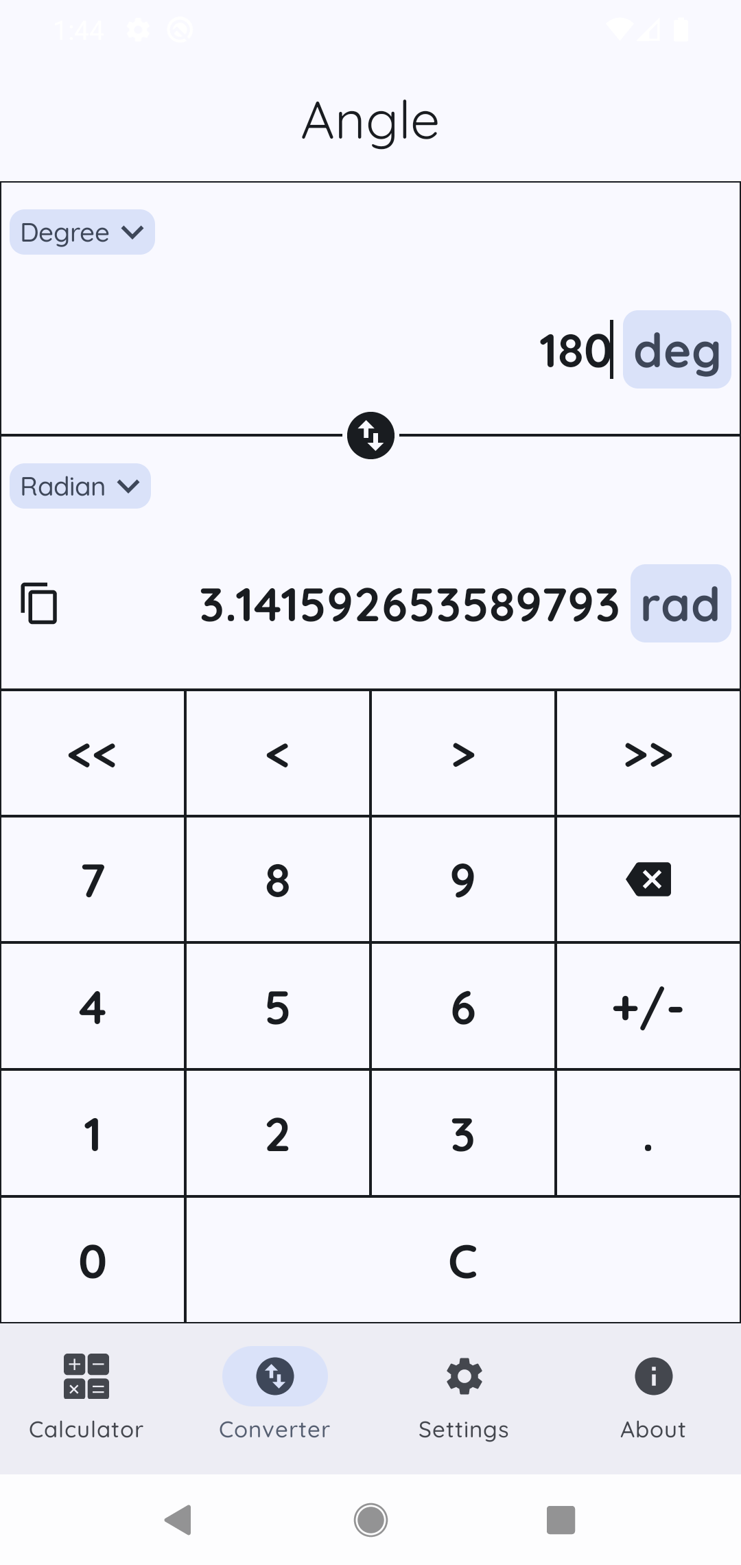 Screenshot of Simple Calculator