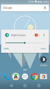 Screenshot of Night Screen