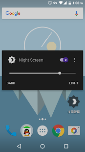 Screenshot of Night Screen