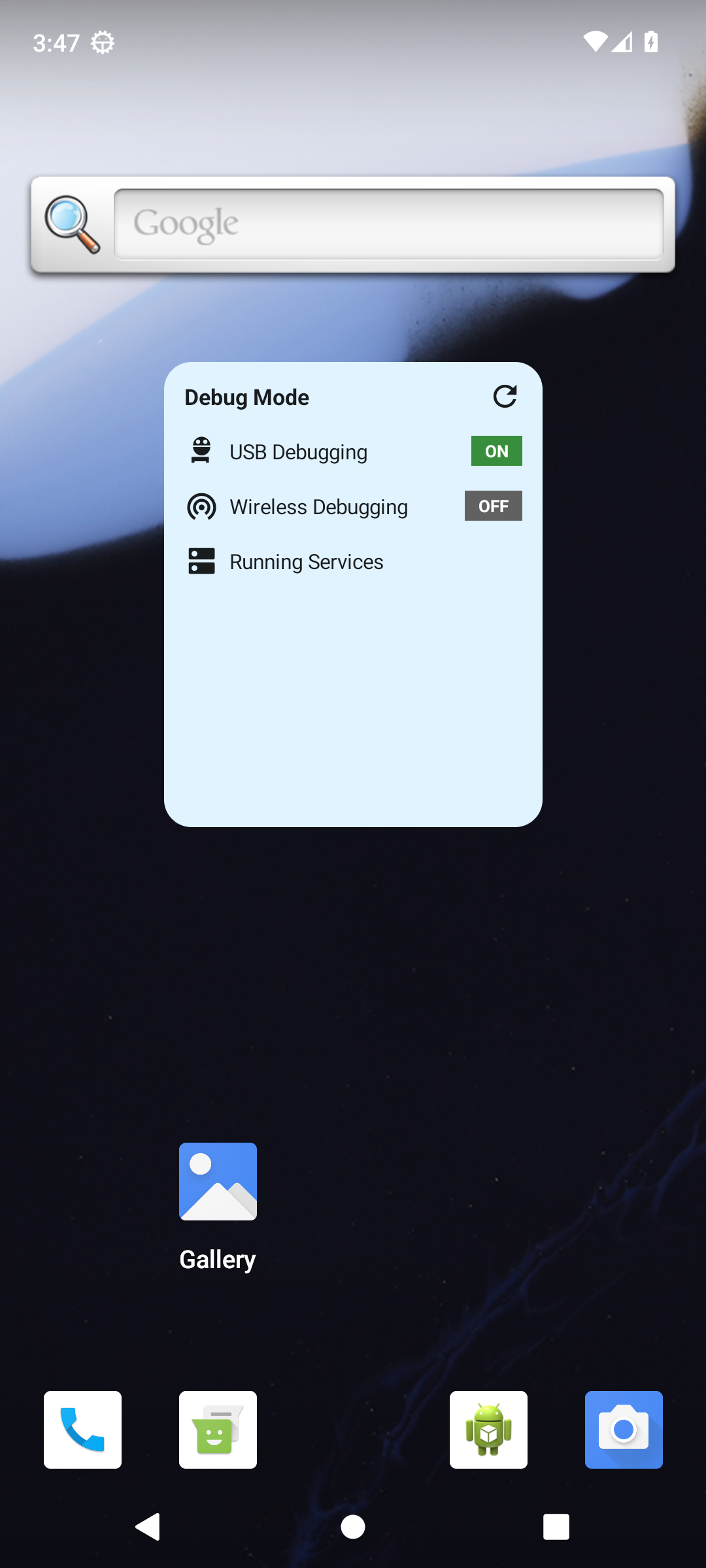 Screenshot of Debug Mode Widget