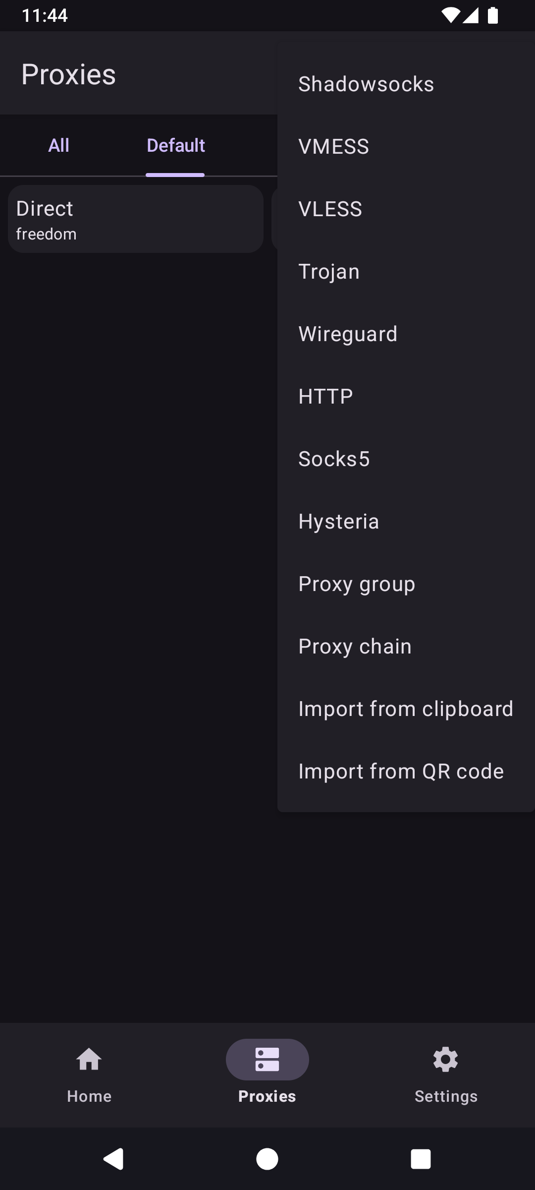 Screenshot of XiVPN