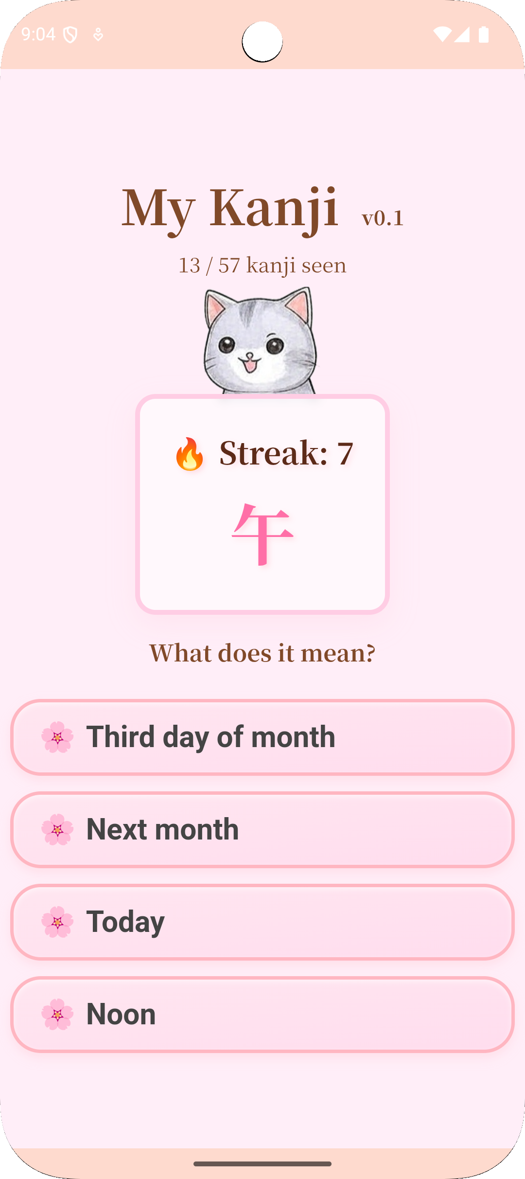 Screenshot of MyKanji