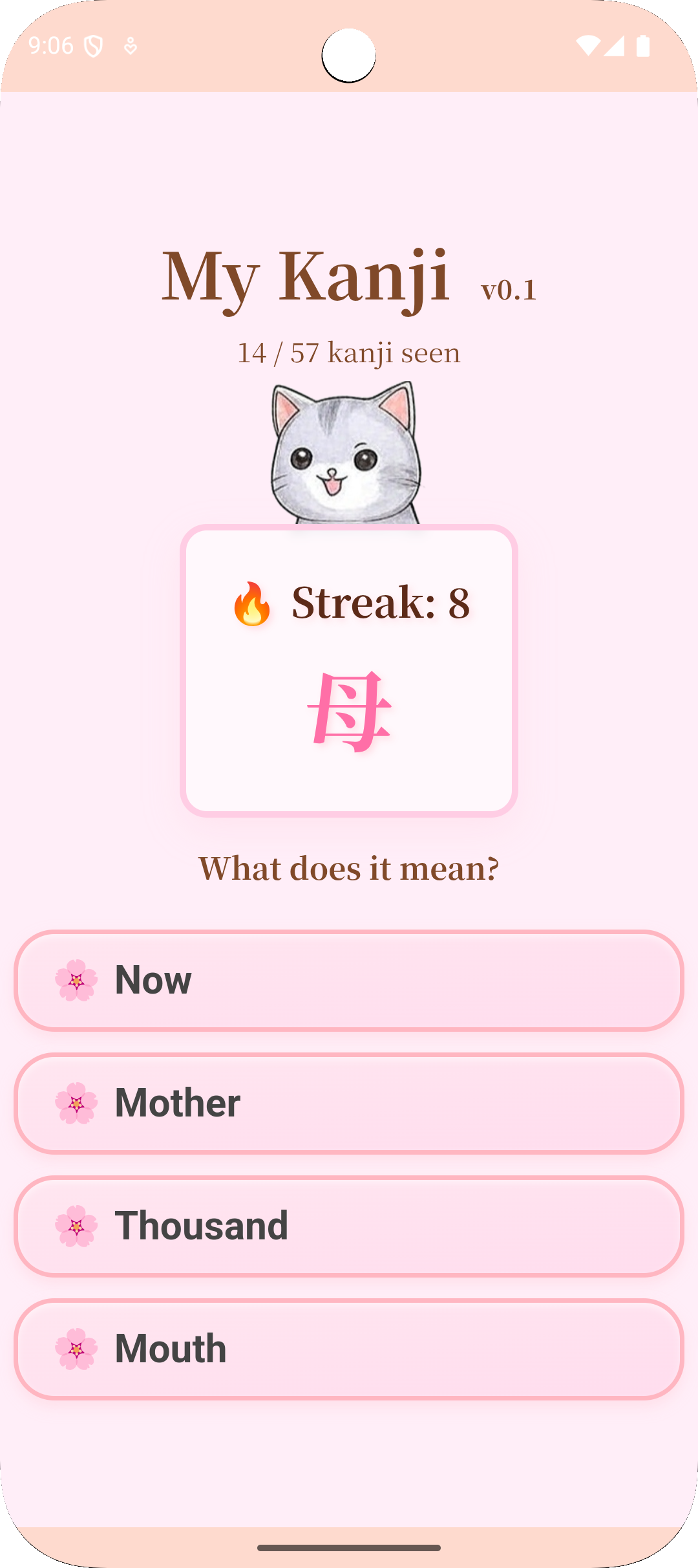 Screenshot of MyKanji