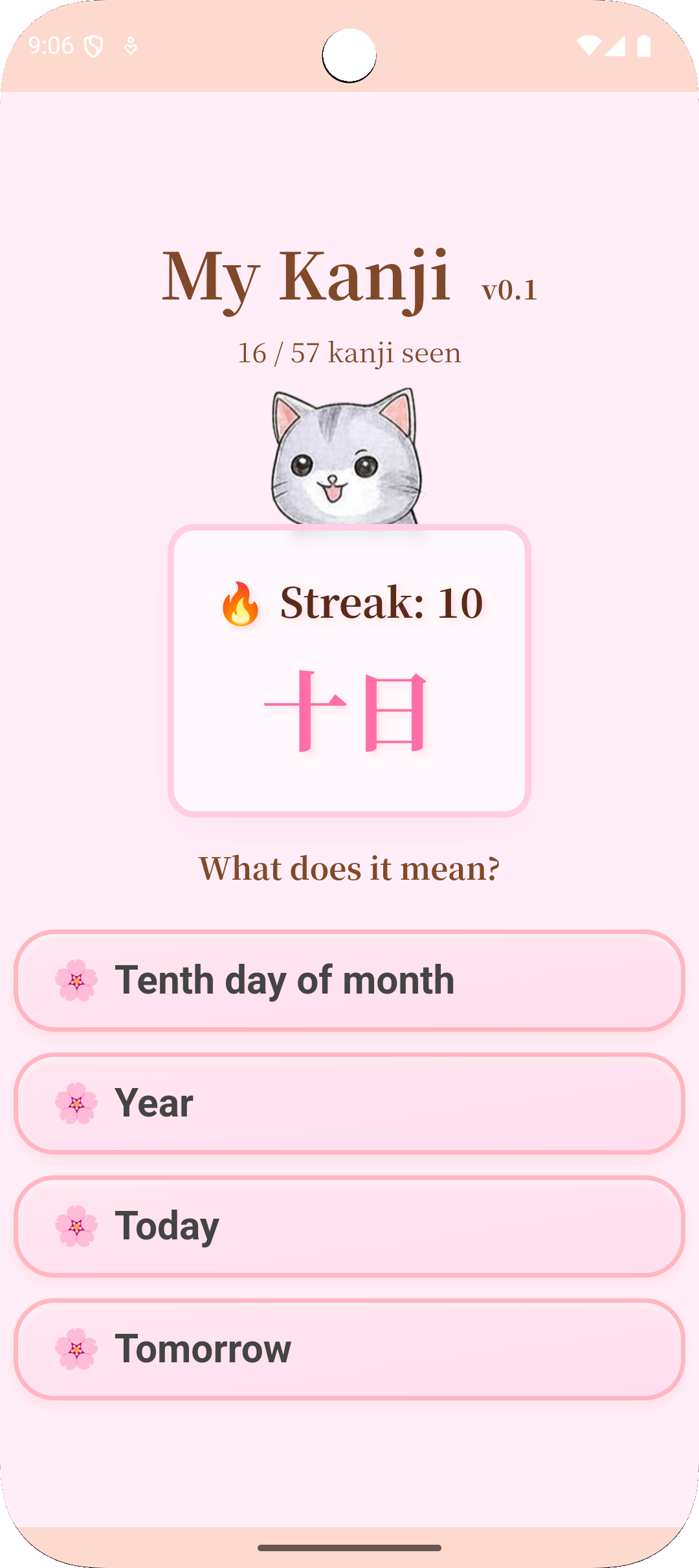 Screenshot of MyKanji