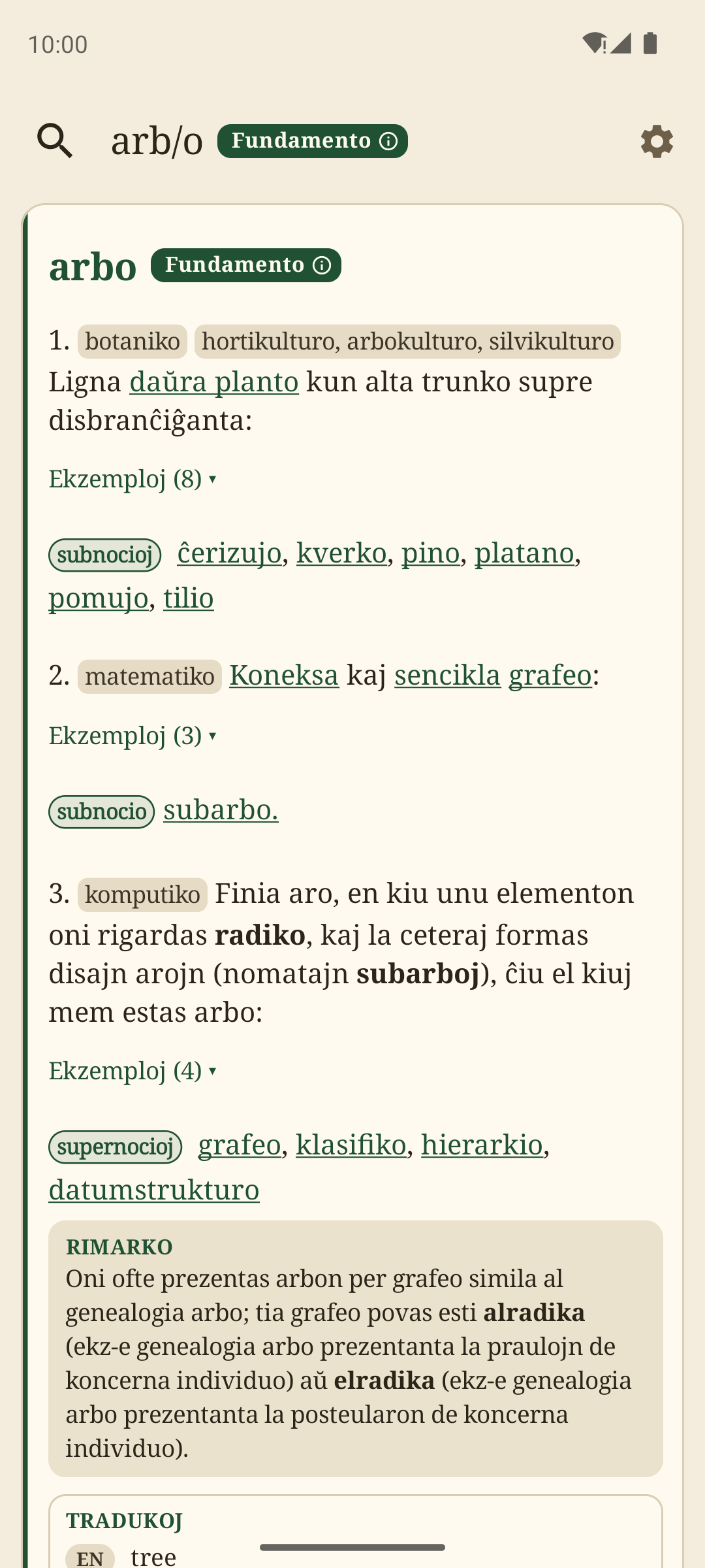 Screenshot of Bona vortaro