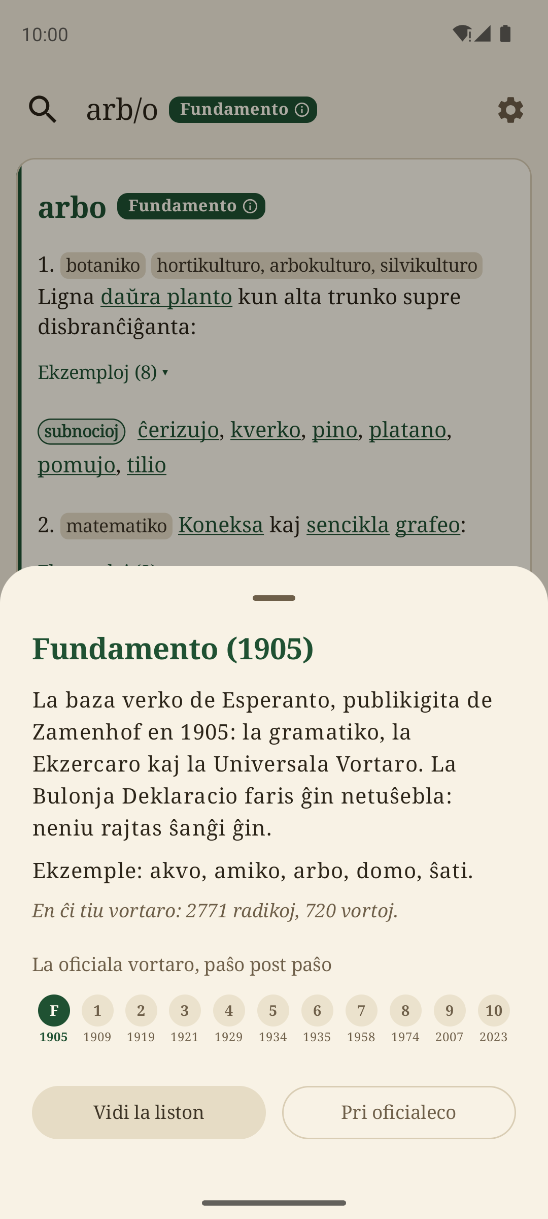 Screenshot of Bona vortaro
