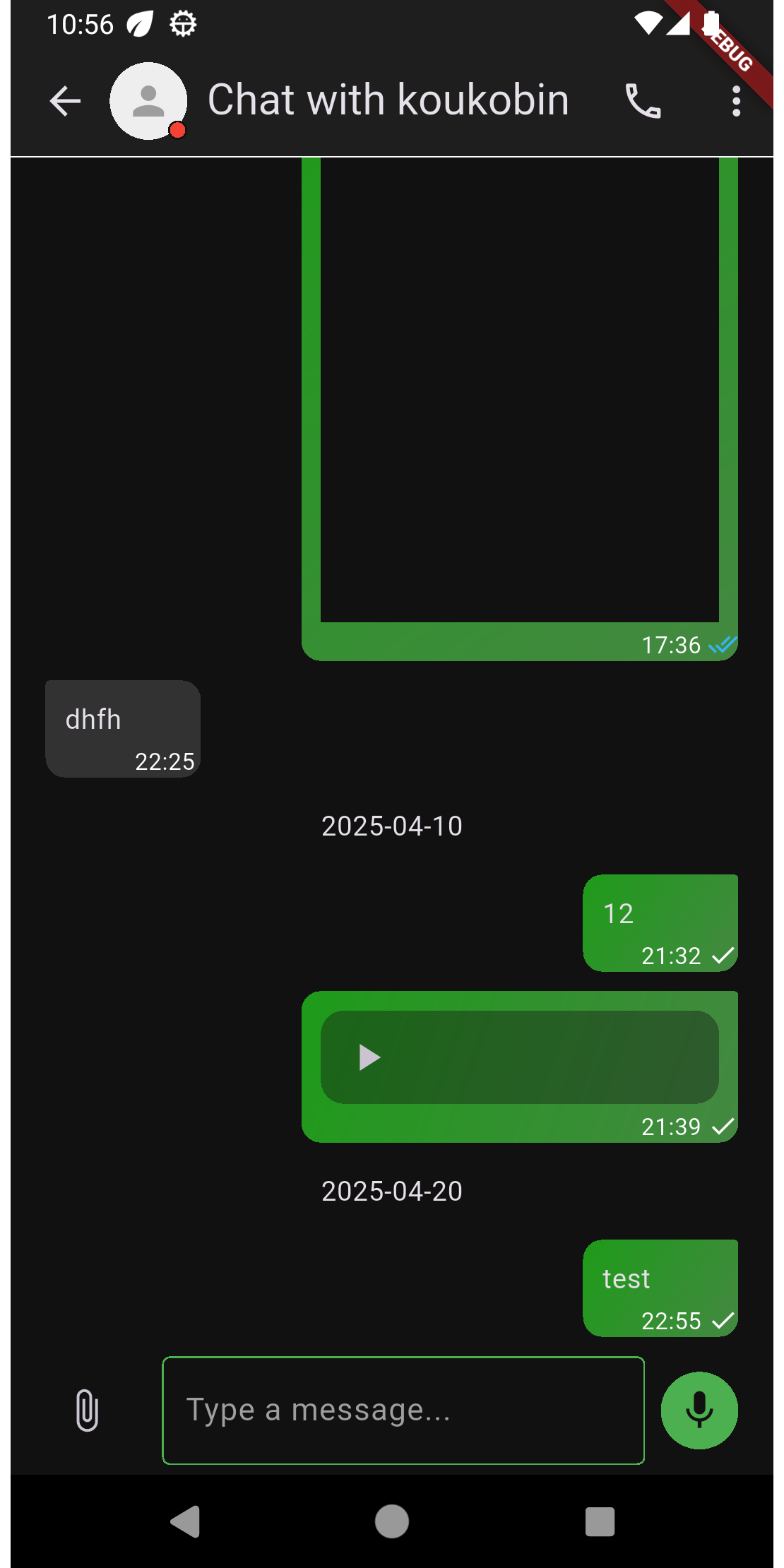 Screenshot of Ermis