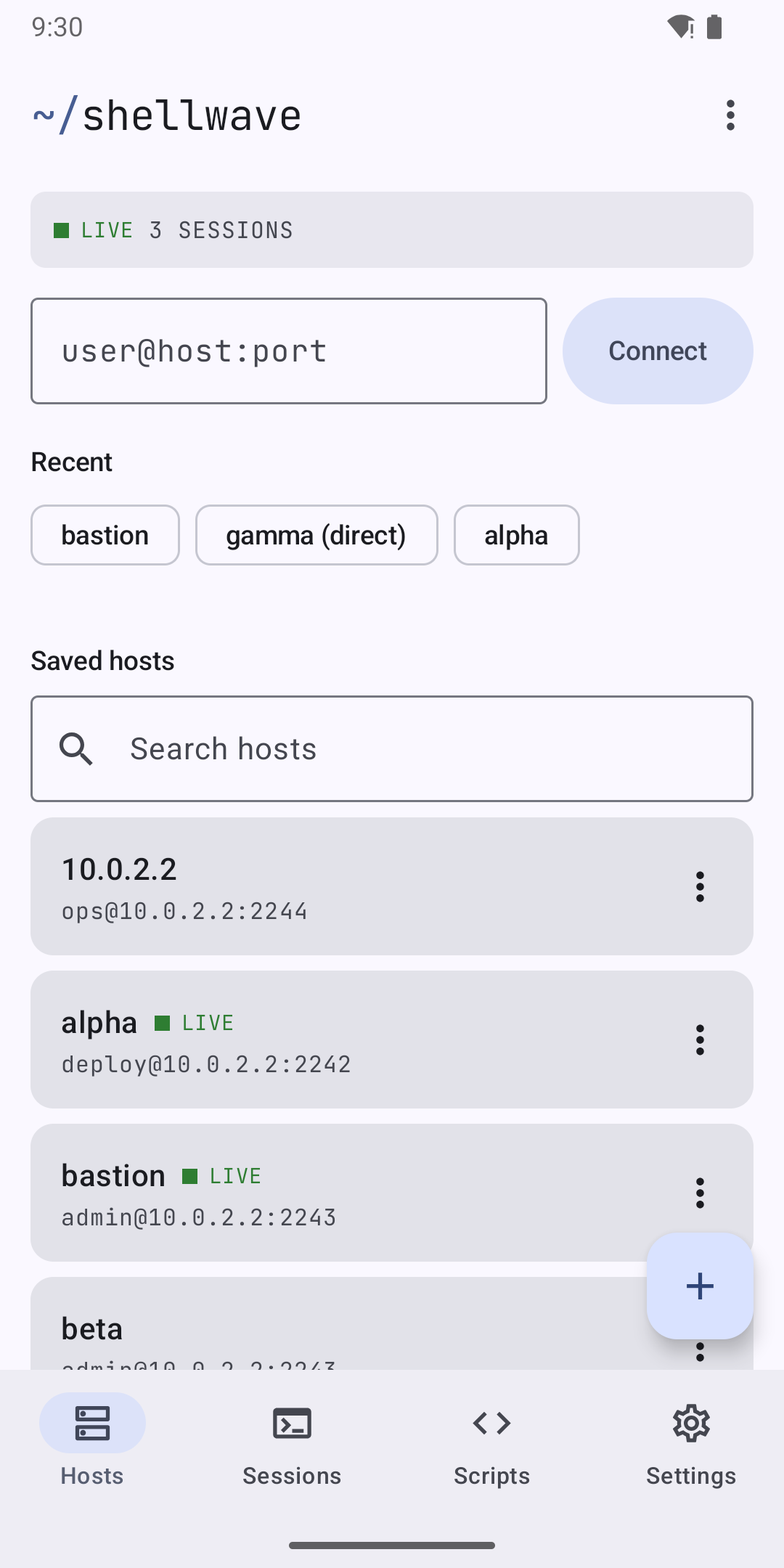 Screenshot of Shellwave
